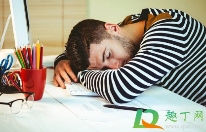 中午趴着睡觉有什么坏处(午觉趴着睡觉有什么坏处)
