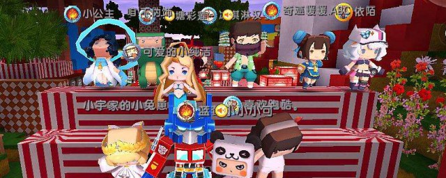 教你一个小技巧(学会小技巧)