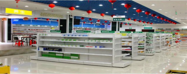 超市药店能联营吗(药店怎样才能跟超市合作)