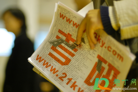 保研边缘人需要参加夏令营吗(保研保外校需要参加夏令营吗)