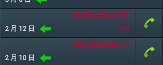 一键导出方法介绍(导出功能怎么做)