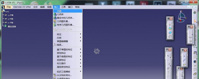 CATIA三维软件对称与镜像怎么应用(catia中的镜像怎么用)