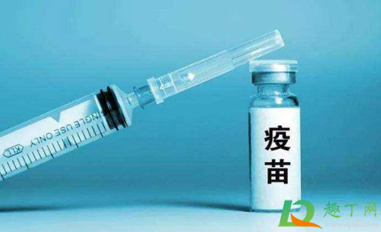 流感疫苗在哪个医院打(流感疫苗哪里打的)