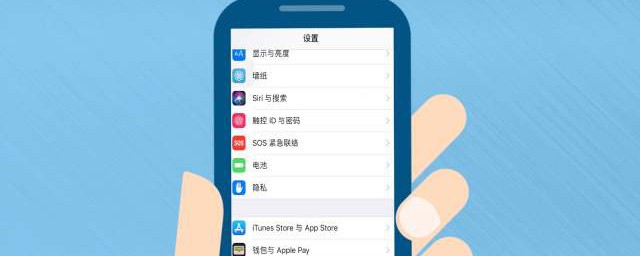 Apple ID用手机号怎么操作