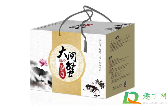 礼盒装的大闸蟹是不是已经清洗过了(礼盒包装的大闸蟹如何存放) 礼盒装的大闸蟹是不是已经清洗过了(礼盒包装的大闸蟹如何存放)