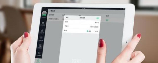 如何免费看会员电视(怎样才能看会员电视剧)