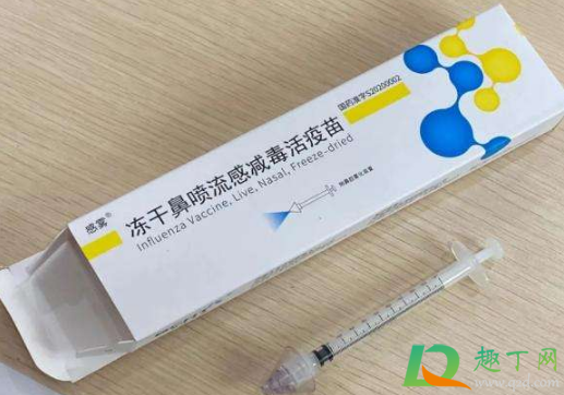 鼻喷流感疫苗鼻炎可以打吗(鼻炎能不能打鼻喷流感疫苗) 鼻喷流感疫苗鼻炎可以打吗(鼻炎能不能打鼻喷流感疫苗)