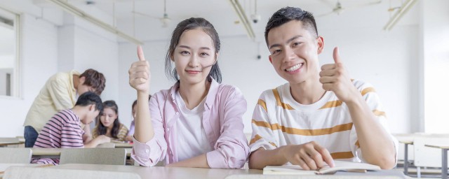 居然这么有帮助(有没有什么帮助)