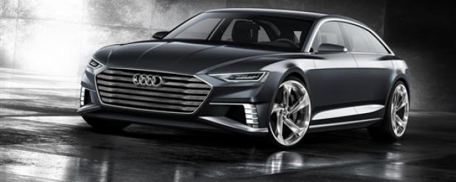 奥迪a8是四轮驱动吗(奥迪a8有四驱车吗)