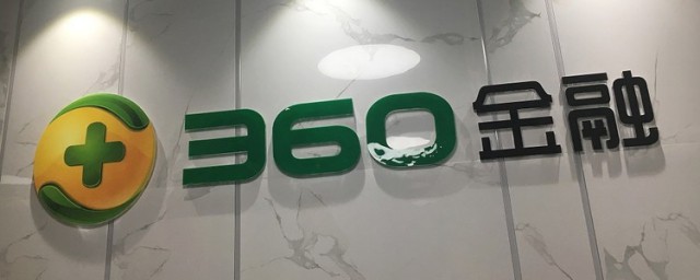 360金融是否投资未来集市