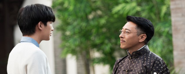 女子穿越到神墓岛的电视剧介绍