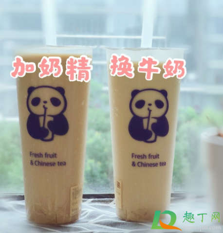 茶百道换牛奶是真牛奶吗(茶百道用的是鲜奶吗) 茶百道换牛奶是真牛奶吗(茶百道用的是鲜奶吗)