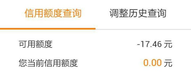 如果用户不交话费会有什么影响?(为什么不能交话费)