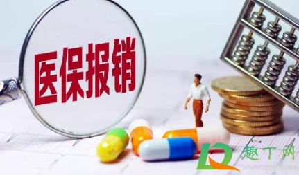 社保断交有什么影响个人可以补吗(社保断了,可以补吗?有什么影响)