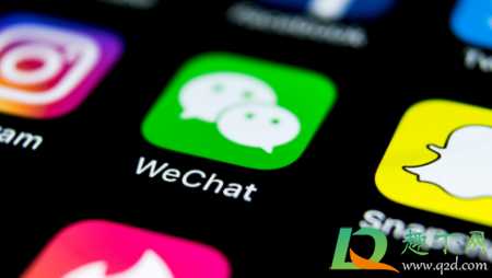 微信儿童版什么时候出(微信将推出儿童版,具体有哪些功能?) 微信儿童版什么时候出(微信将推出儿童版,具体有哪些功能?)