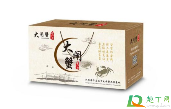 礼盒装的大闸蟹是不是已经清洗过了(礼盒包装的大闸蟹如何存放) 礼盒装的大闸蟹是不是已经清洗过了(礼盒包装的大闸蟹如何存放)