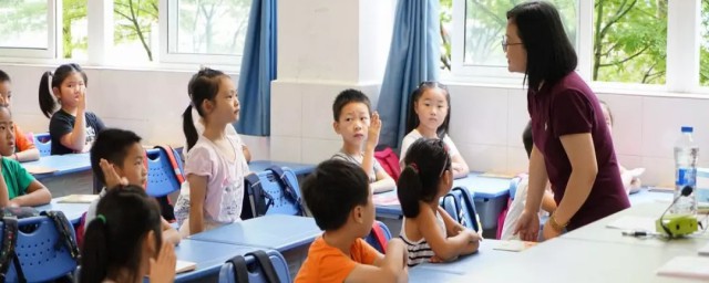 带动班级群互动的方法(班级群互动的好点子)