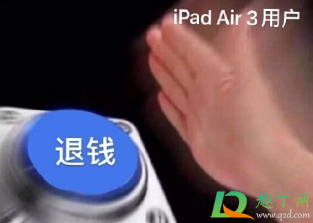 2020双十一air3大概多少钱(2020双十一airpods2多少钱)