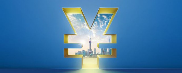 如下介绍(下列阐述中)