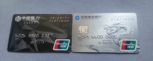 信用卡有逾期还能办理同行的储蓄卡吗?(哪个银行有过逾期也可以办信用卡)