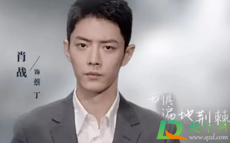 最美逆行者肖战第几集出现(最美逆行者第几集有肖战)