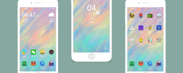 分屏模式关闭步骤(取消分屏模式)