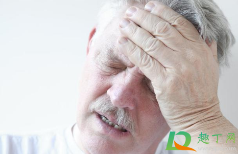 头被撞了个包会有事吗(头上撞了个包会有事吗) 头被撞了个包会有事吗(头上撞了个包会有事吗)