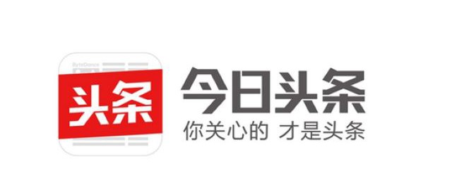 头条里的视频可以下载吗(头条里的视频怎样下载)