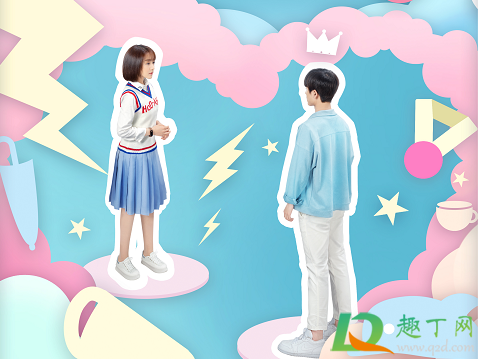 心动的瞬间梅微微为何会带电(心动的瞬间梅微微吃醋)