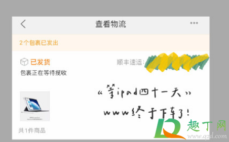 2020双十一air3大概多少钱(2020双十一airpods2多少钱)