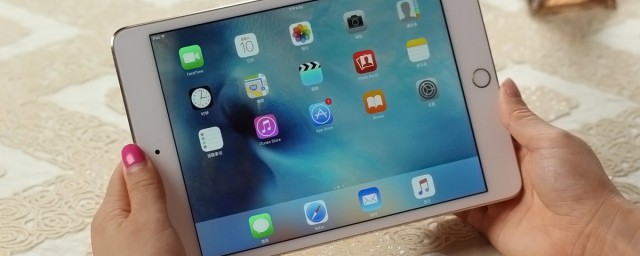 ipaid在哪里设置时间桌面(ip在哪儿设置)