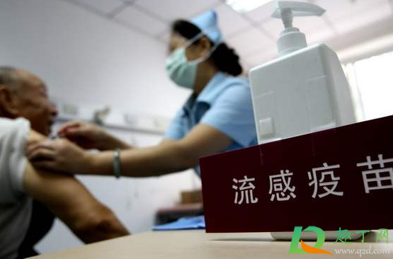 流感疫苗3价和4价哪个好(3价流感疫苗和4价流感疫苗贵) 流感疫苗3价和4价哪个好(3价流感疫苗和4价流感疫苗贵)