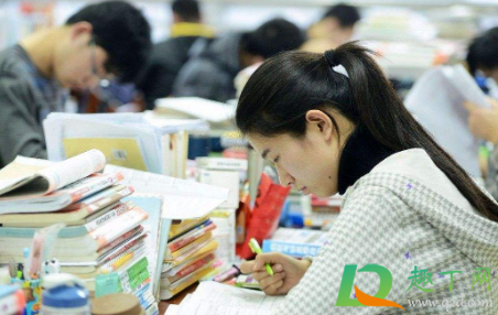 保研名额会不会突然减少(每年的保研名额会改变吗)