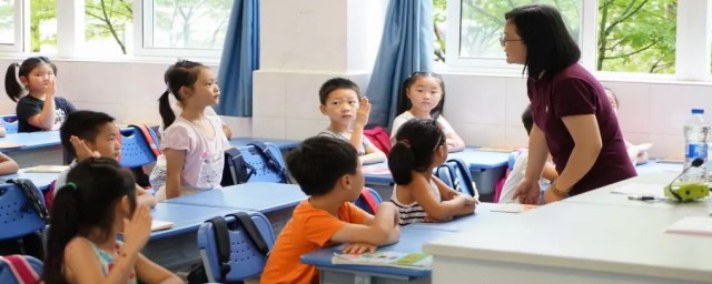 小学公倍数的求法(小学求倍数的公式)