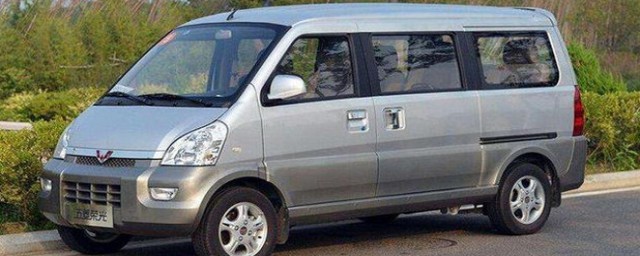 面包车油耗多少(长安面包车油耗多少)