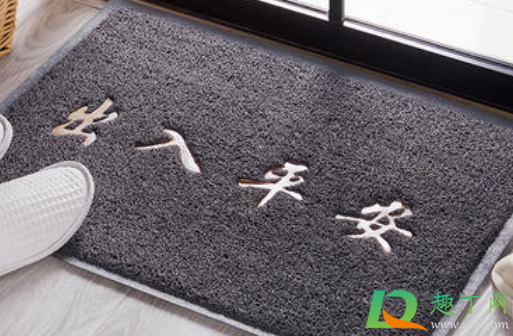 入户门地垫怎么清洗(进户门用什么地垫好打理) 入户门地垫怎么清洗(进户门用什么地垫好打理)