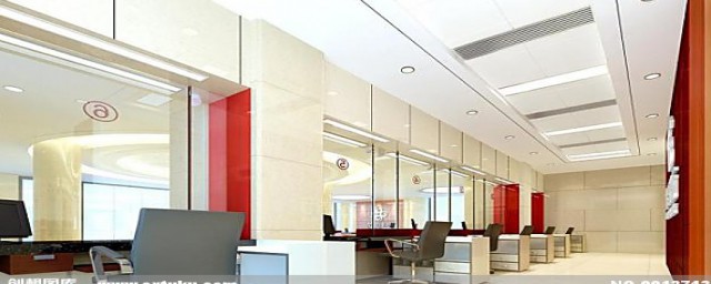 可以去银行查询(可以去银行查询别人的贷款吗)