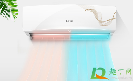 chigo空调是什么牌子(chigo空调是什么牌子空调)