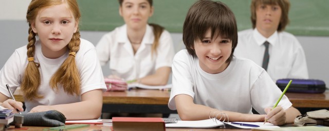 小学四年级数学只考了78分家长这样签字(四年级数学考了60分家长签意见)