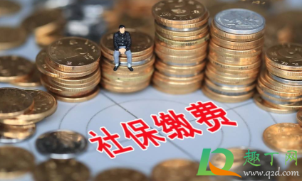 社保断交有什么影响个人可以补吗(社保断了,可以补吗?有什么影响)