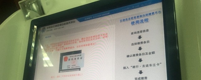 处理方式看个人选择