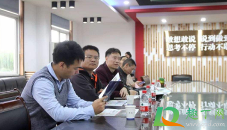 保研名单会在学校官网查到吗(怎么查学校保研到哪个学校)