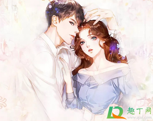 叶辰苏雨涵叶萌萌是什么小说(小说主角叫叶辰苏雨涵叶萌萌)