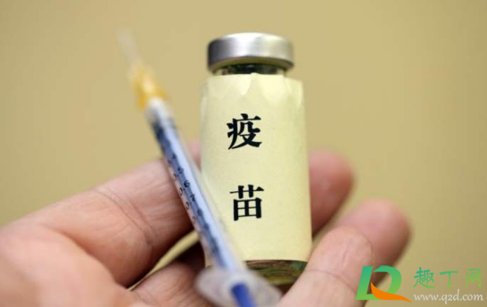 流感疫苗要预约吗2020年(2020年流感疫苗怎么预约)