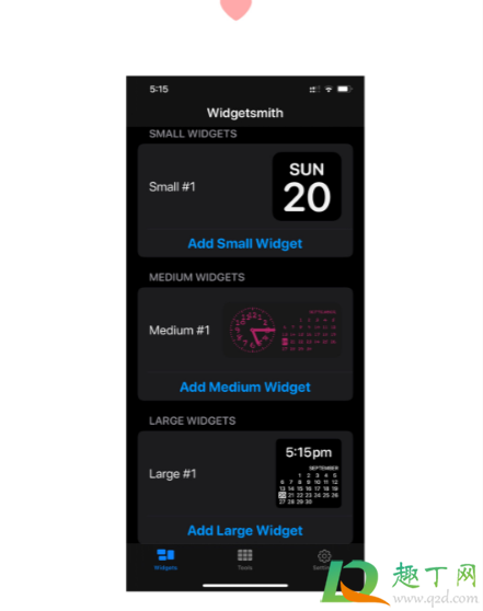 ios14日历小组件怎么弄(ios14桌面日历小组件) ios14日历小组件怎么弄(ios14桌面日历小组件)