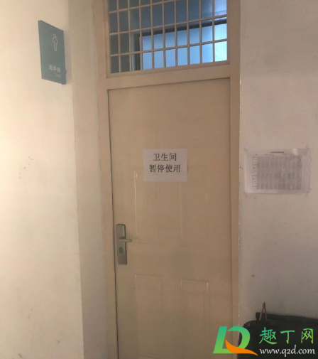 北工大男生为什么自宫(北工大自宫 知乎)