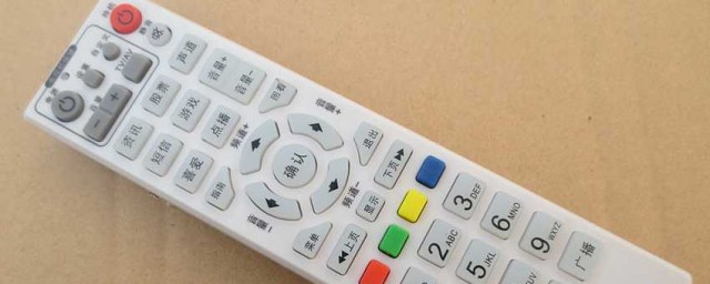 康佳电视遥控器怎么设置摇控机顶盒(康佳电视遥控器怎么配对机顶盒遥控器)