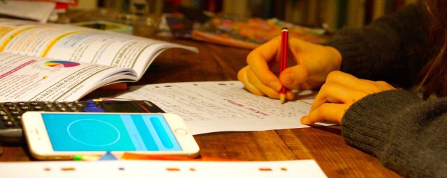 对学历有要求吗(部队文职对学历有要求吗)