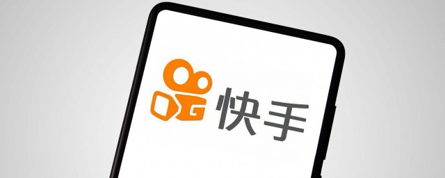 如何打开快手相机(快手相机权限在哪)