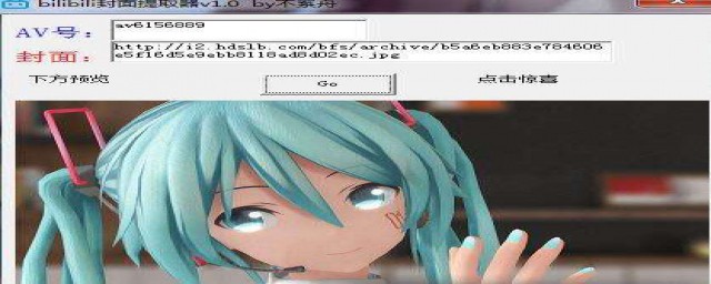 设置视频封面的方法(如何设置视频封面)